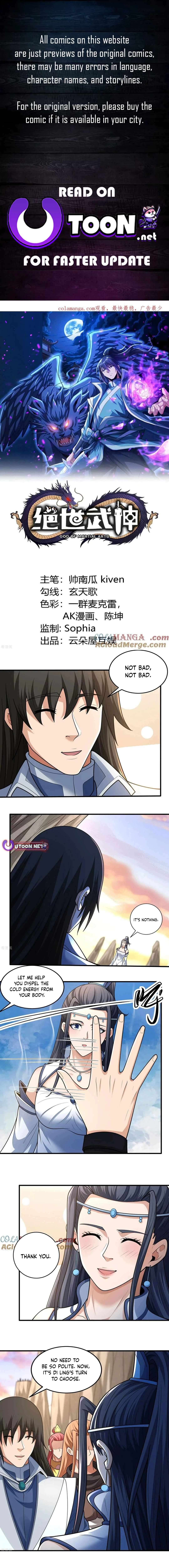 Page 1 of Chapter 789