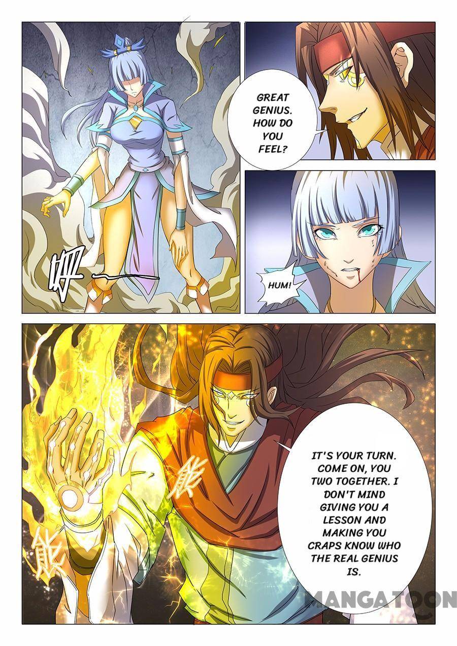 Page 4 of Chapter 79