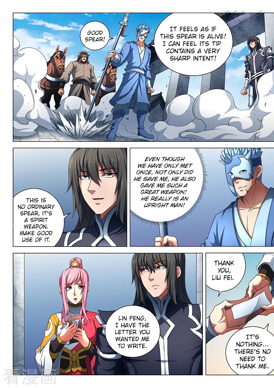 Page 2 of Chapter 79.3