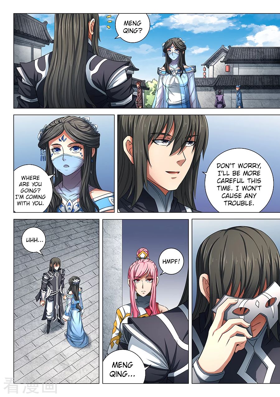 Page 6 of Chapter 79.3