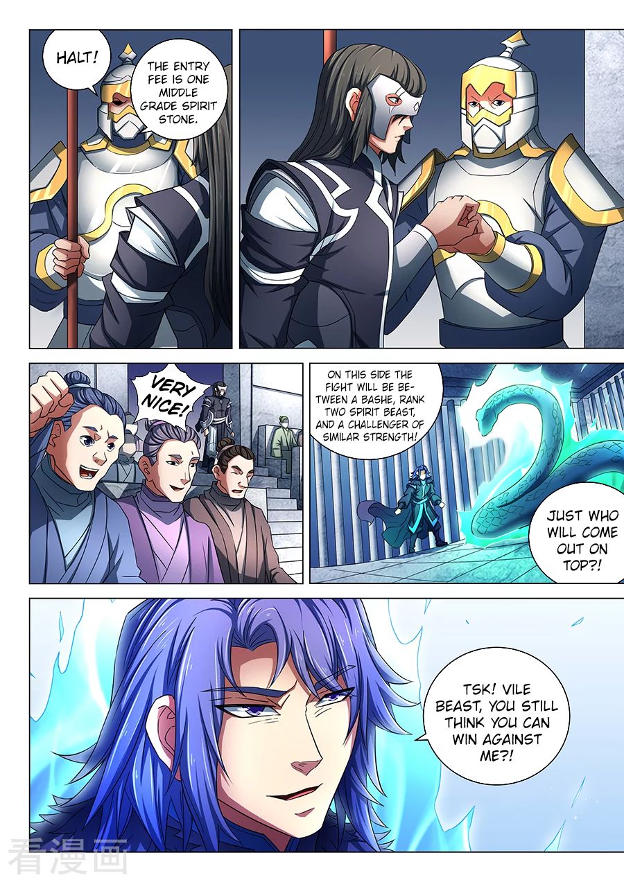 Page 8 of Chapter 79.3