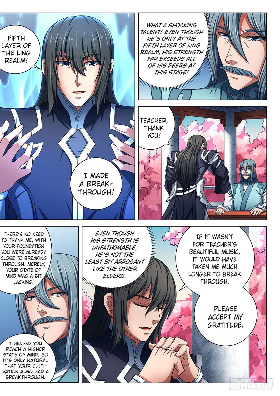 Page 5 of Chapter 79.2