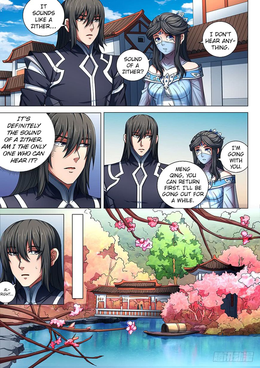 Page 2 of Chapter 79.1