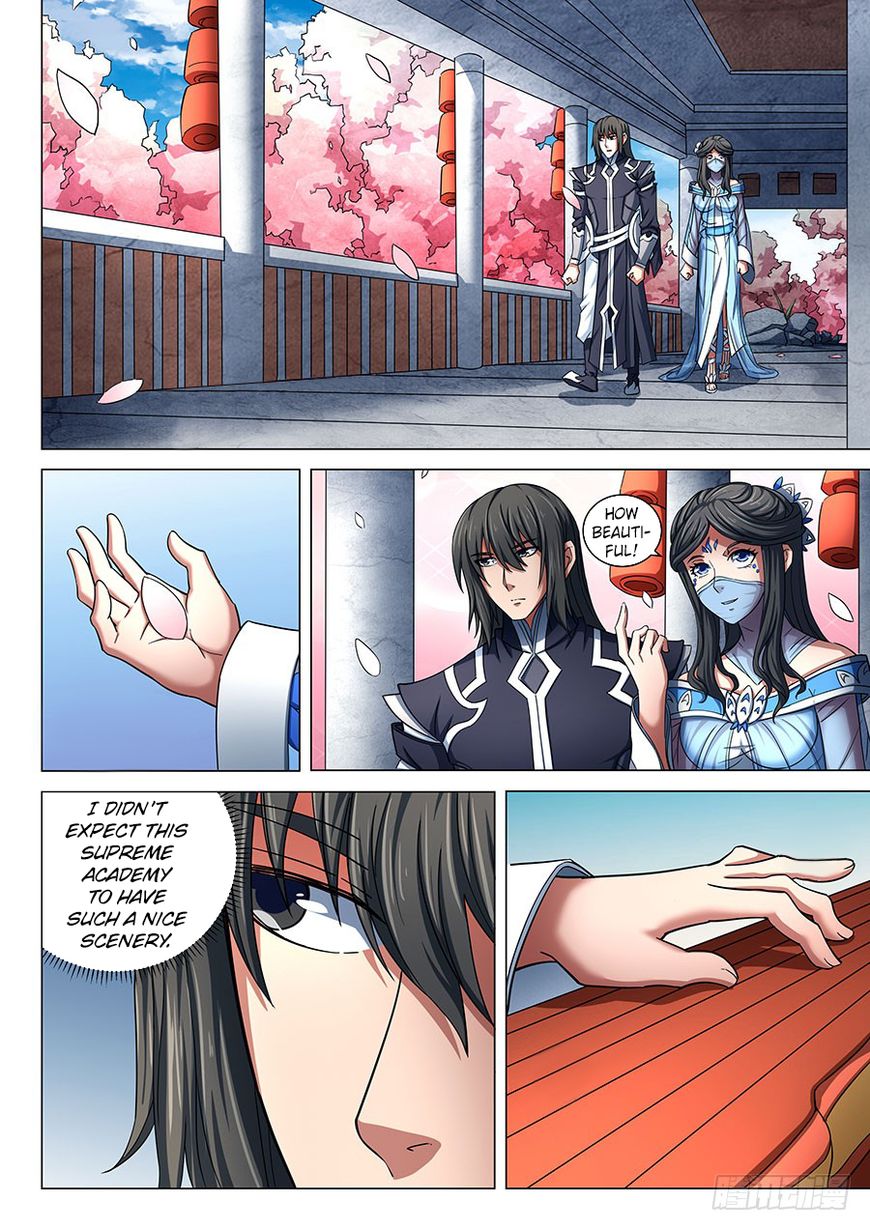 Page 3 of Chapter 79.1