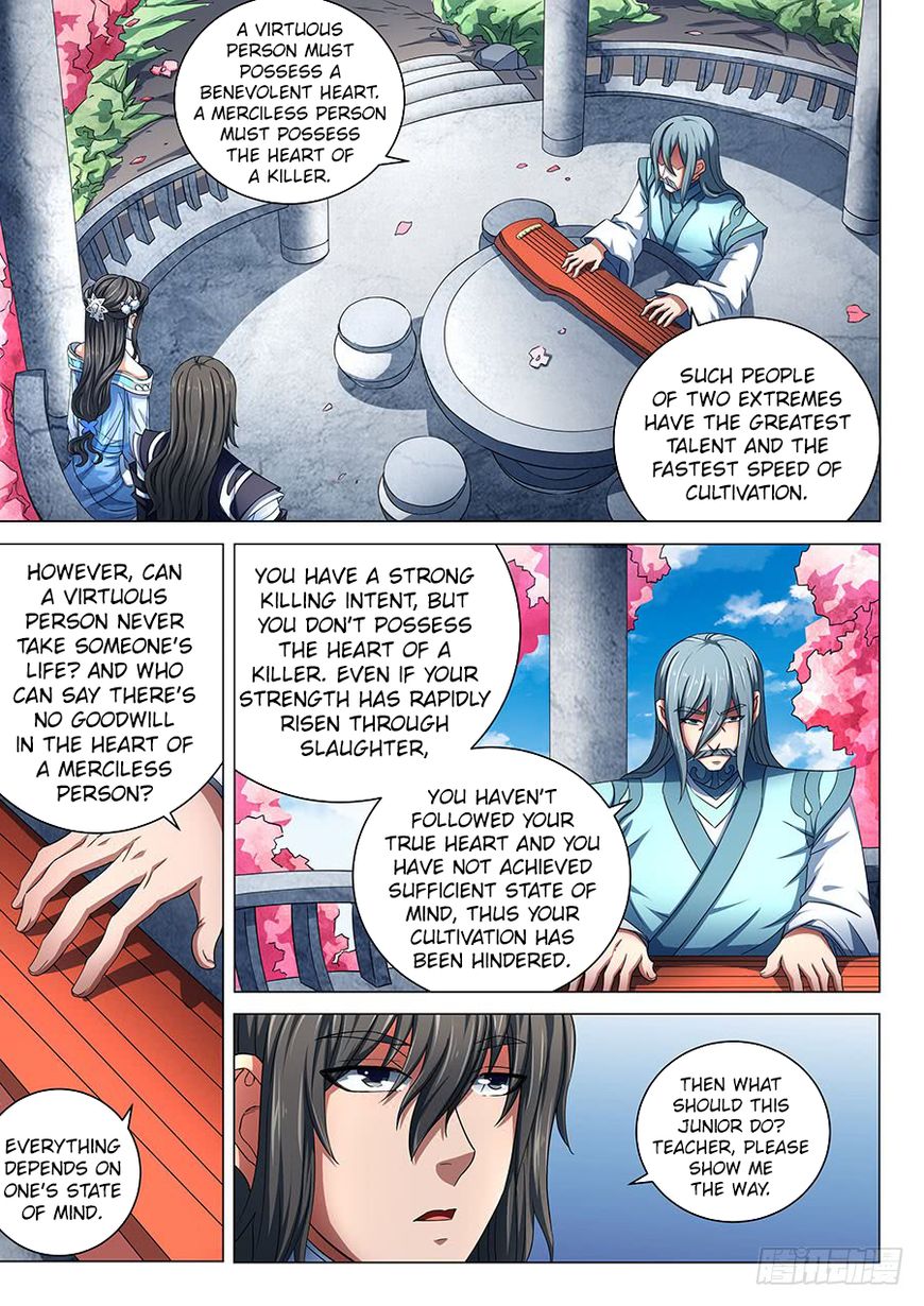 Page 6 of Chapter 79.1