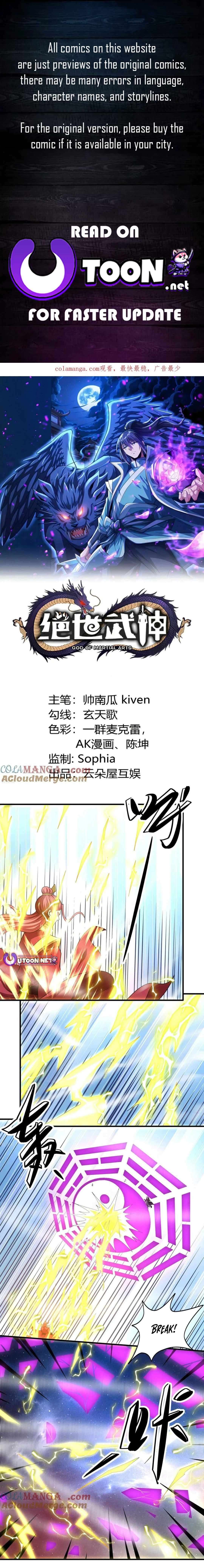 Page 1 of Chapter 790