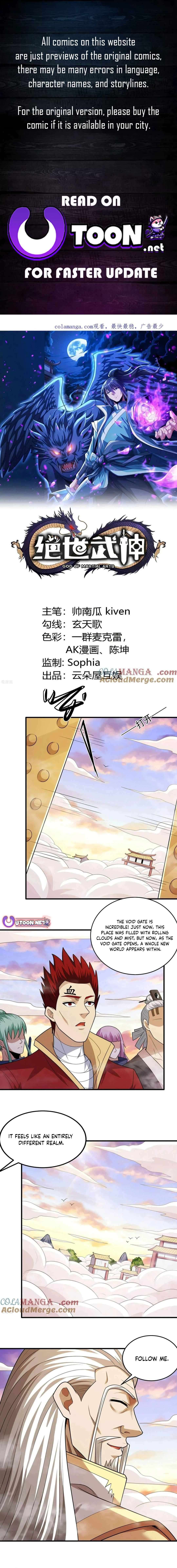 Page 1 of Chapter 793