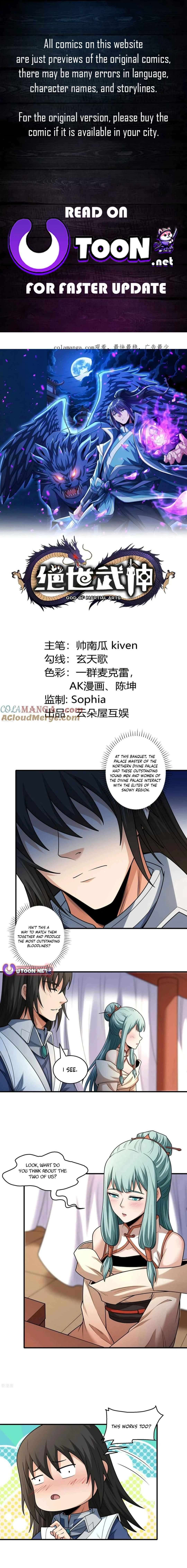 Page 1 of Chapter 795