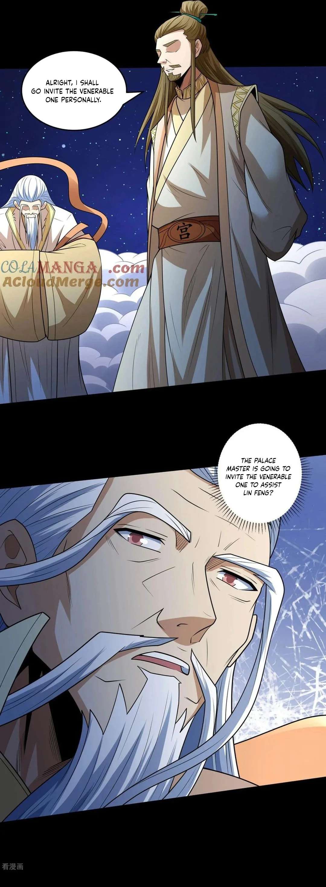 Page 13 of Chapter 796