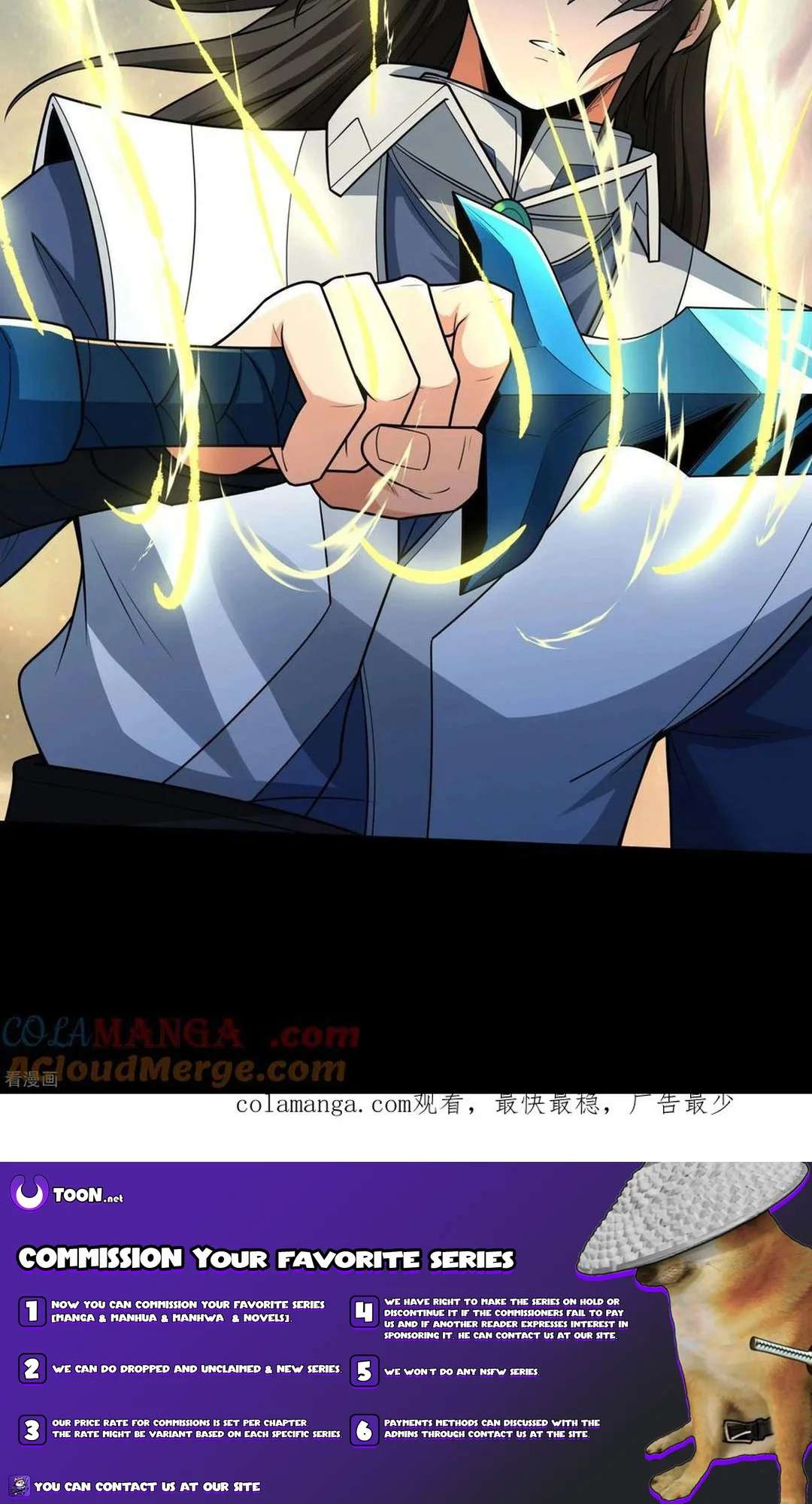 Page 21 of Chapter 796