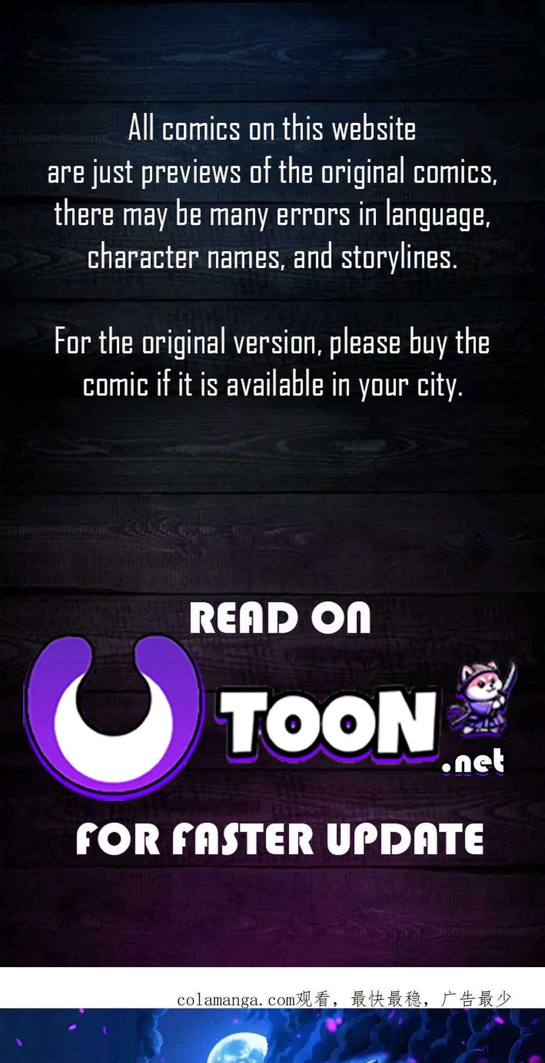Page 1 of Chapter 797