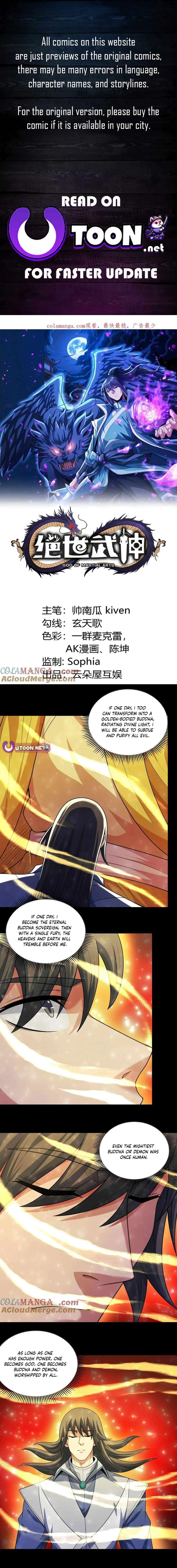 Page 1 of Chapter 798