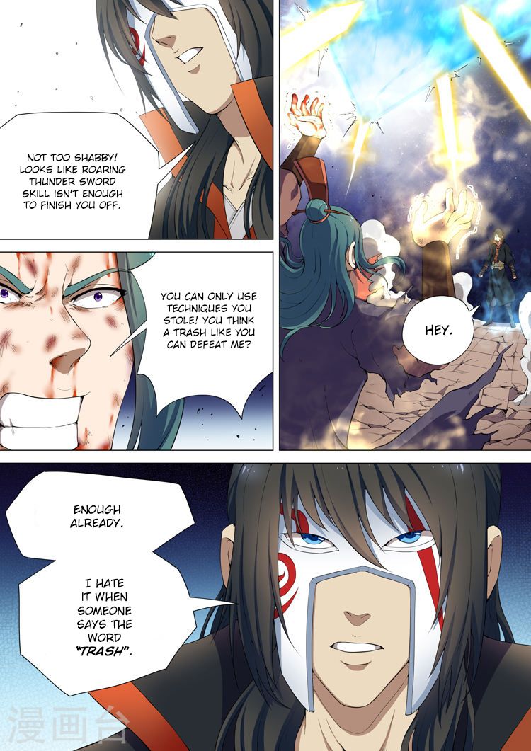 Page 1 of Chapter 8.2