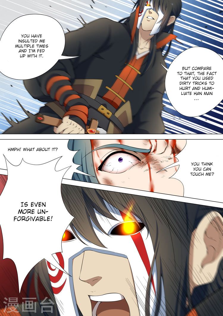 Page 3 of Chapter 8.2
