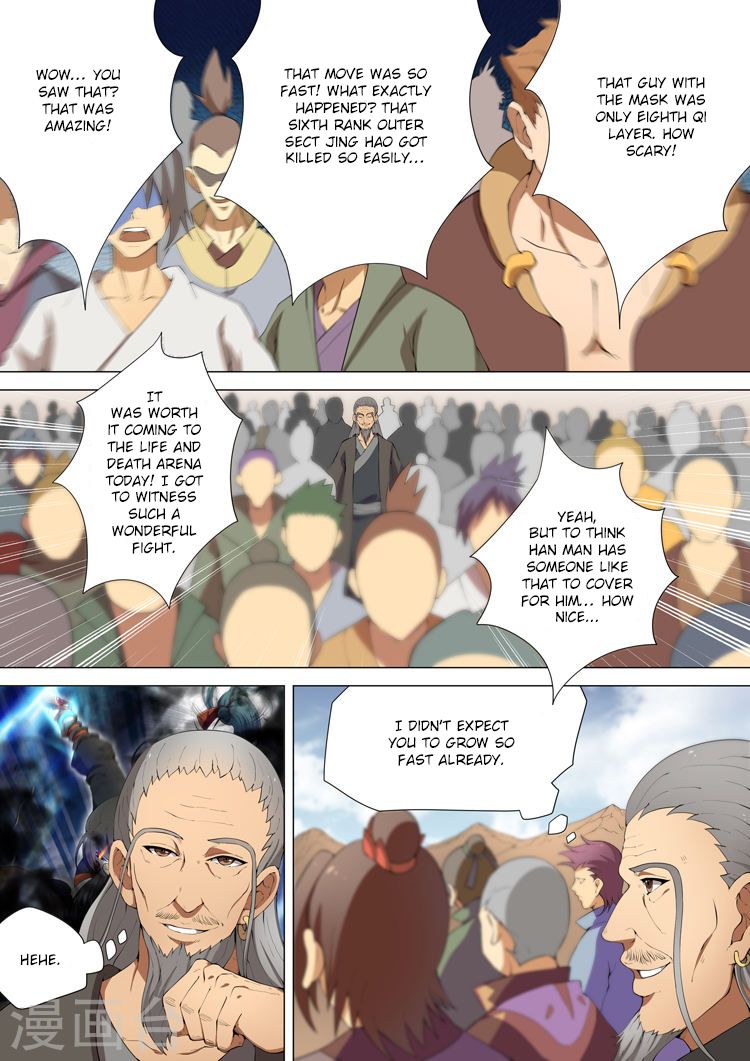 Page 7 of Chapter 8.2