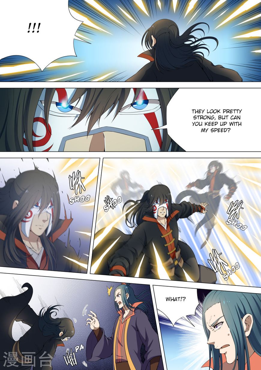 Page 5 of Chapter 8.1