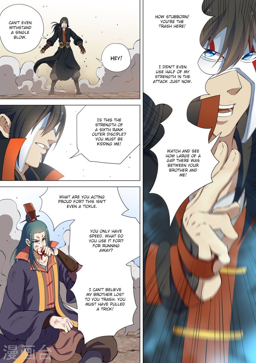 Page 7 of Chapter 8.1