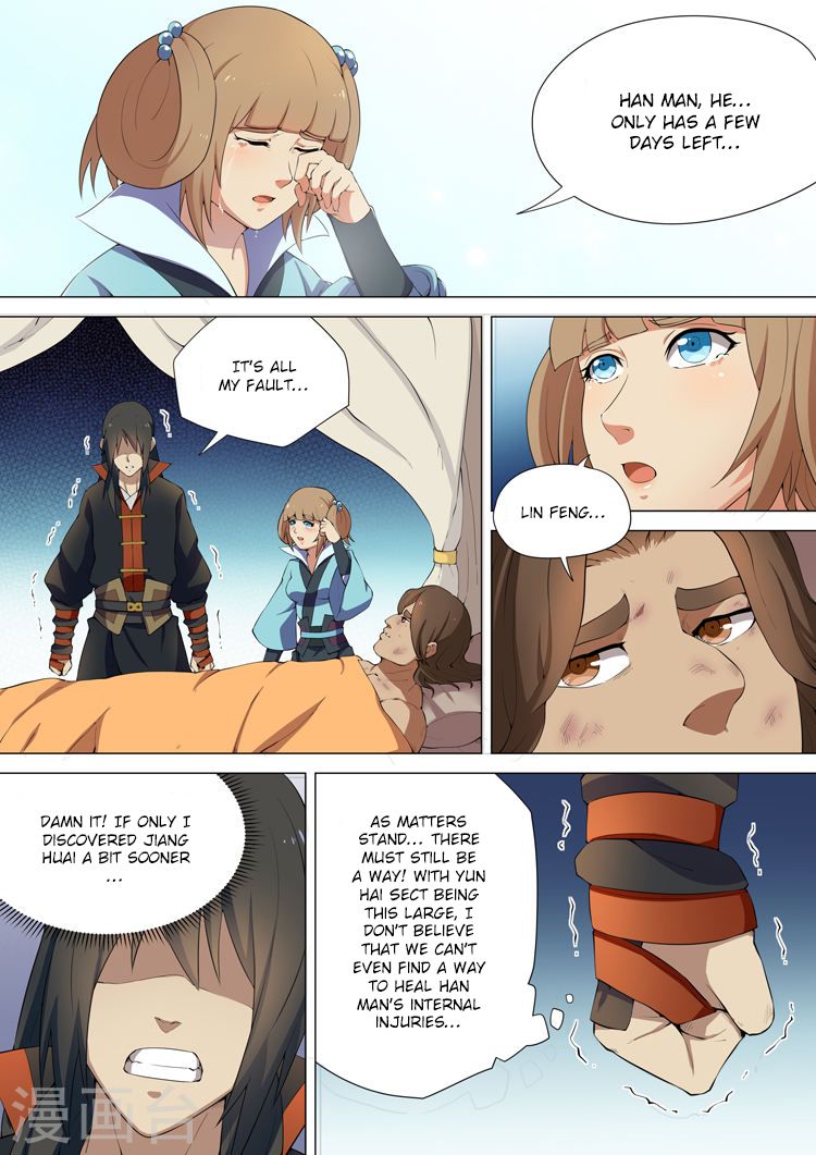 Page 5 of Chapter 8.3