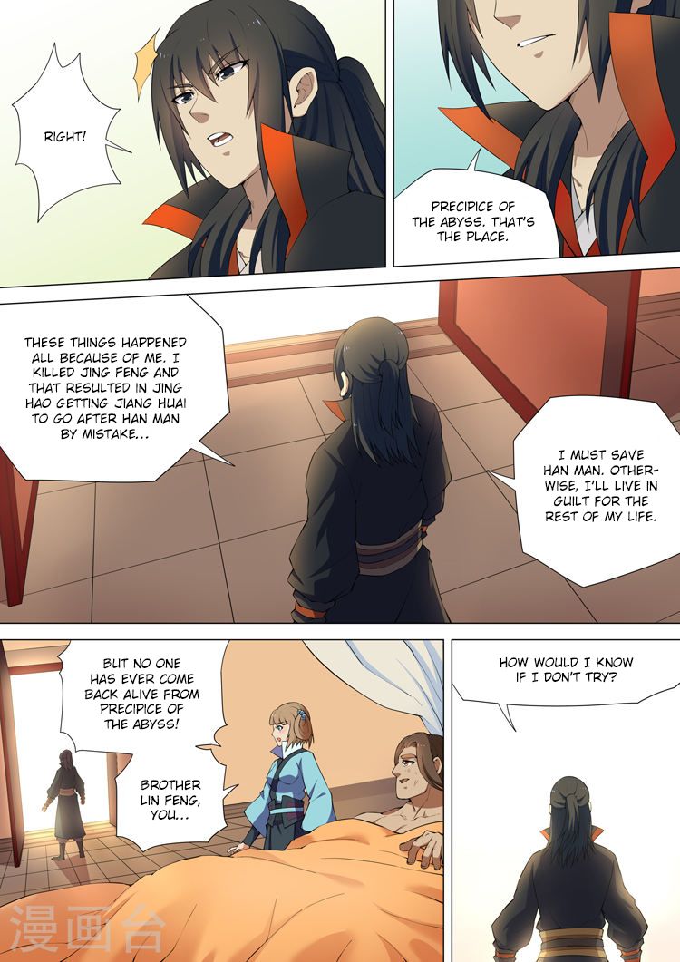 Page 6 of Chapter 8.3