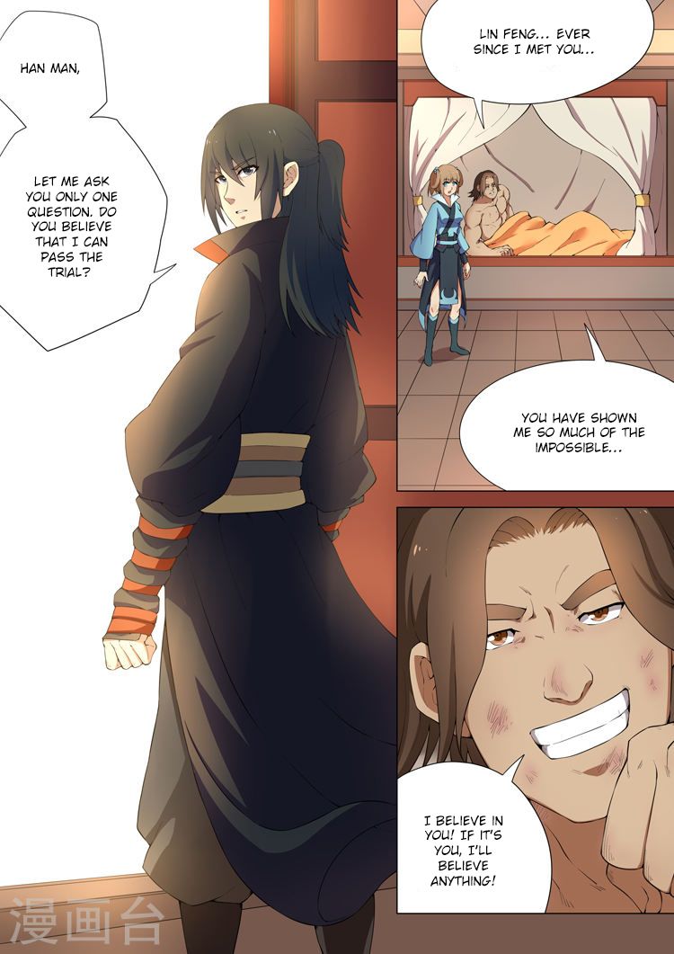 Page 7 of Chapter 8.3