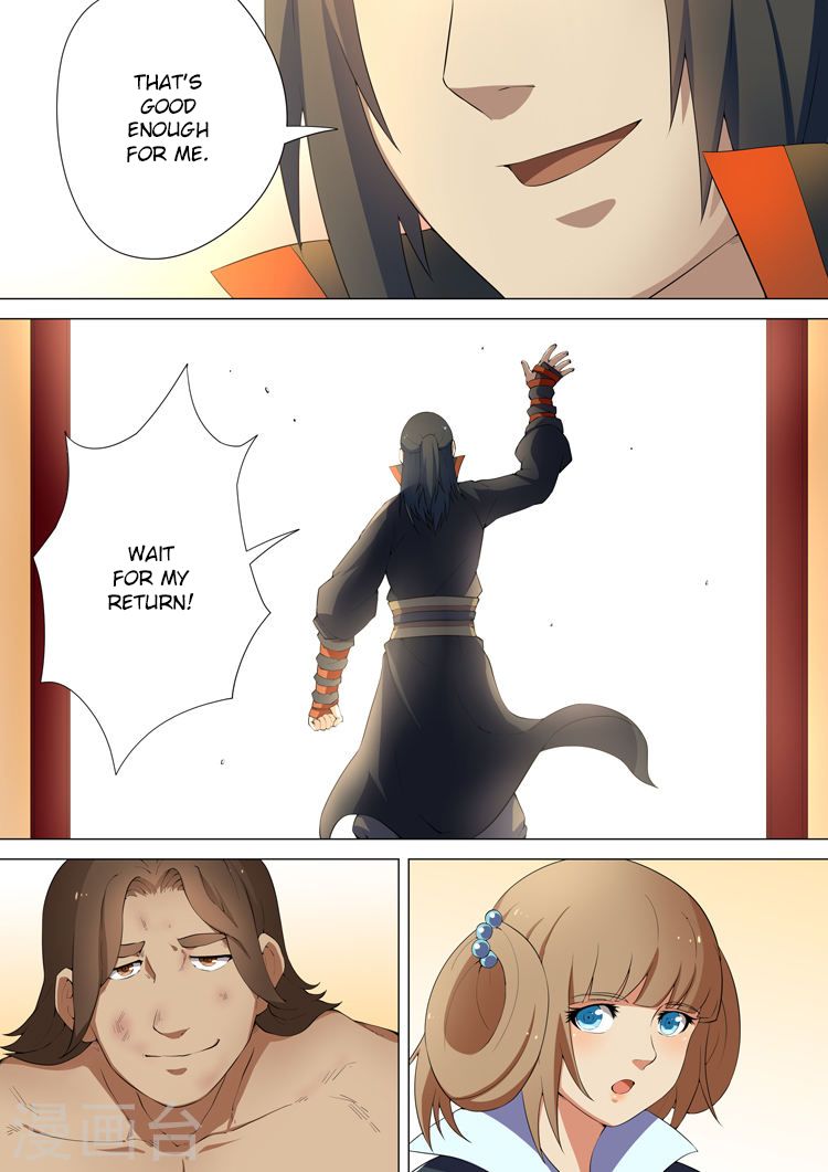 Page 8 of Chapter 8.3