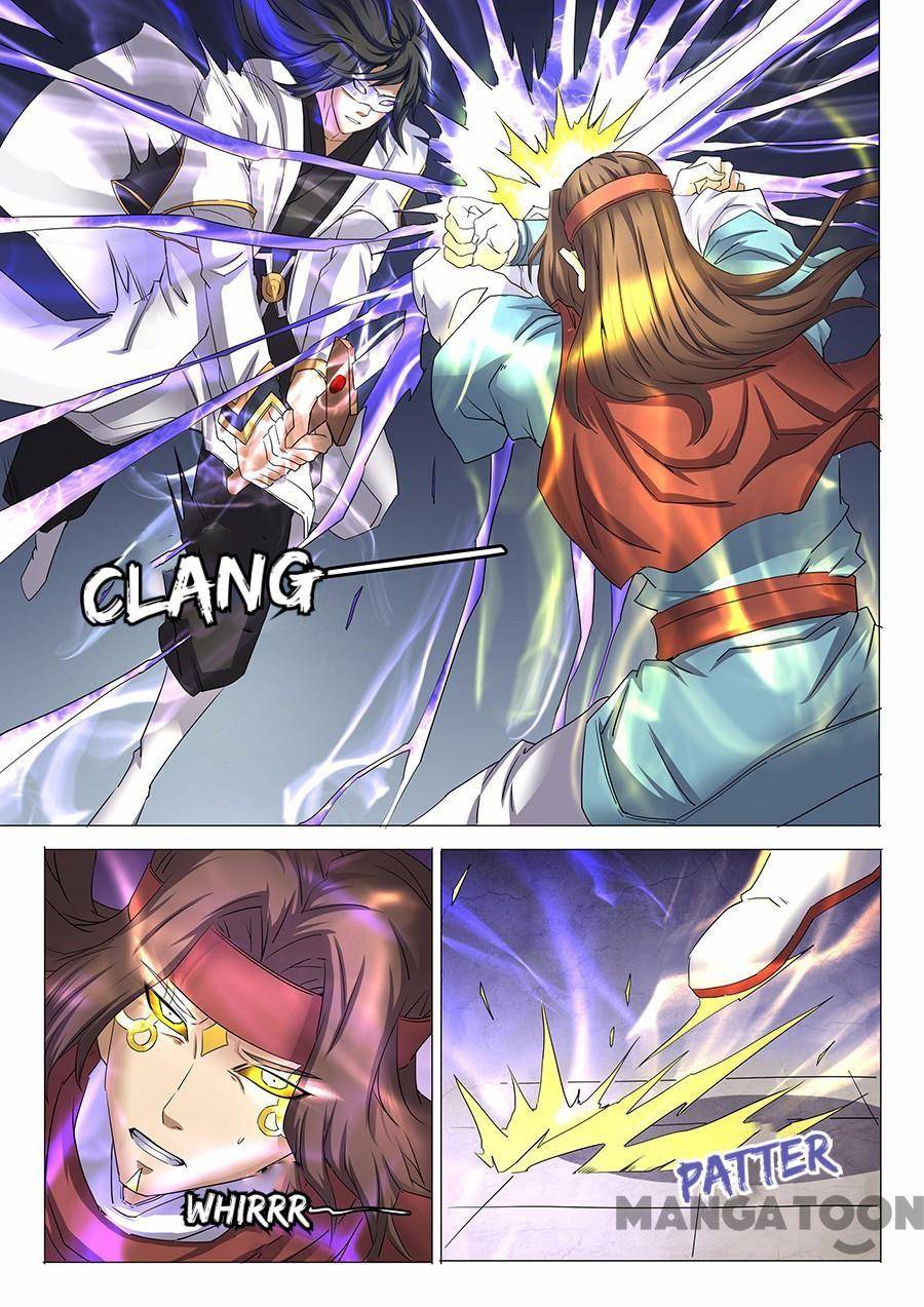 Page 1 of Chapter 80