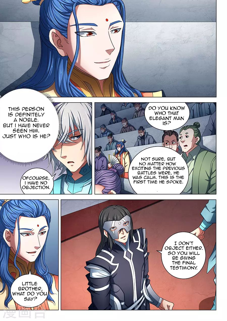 Page 2 of Chapter 80.3