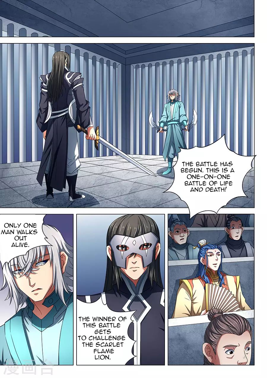 Page 3 of Chapter 80.3