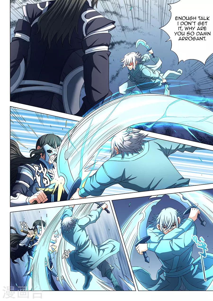 Page 5 of Chapter 80.3