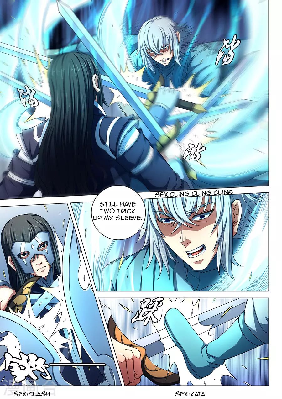 Page 6 of Chapter 80.3