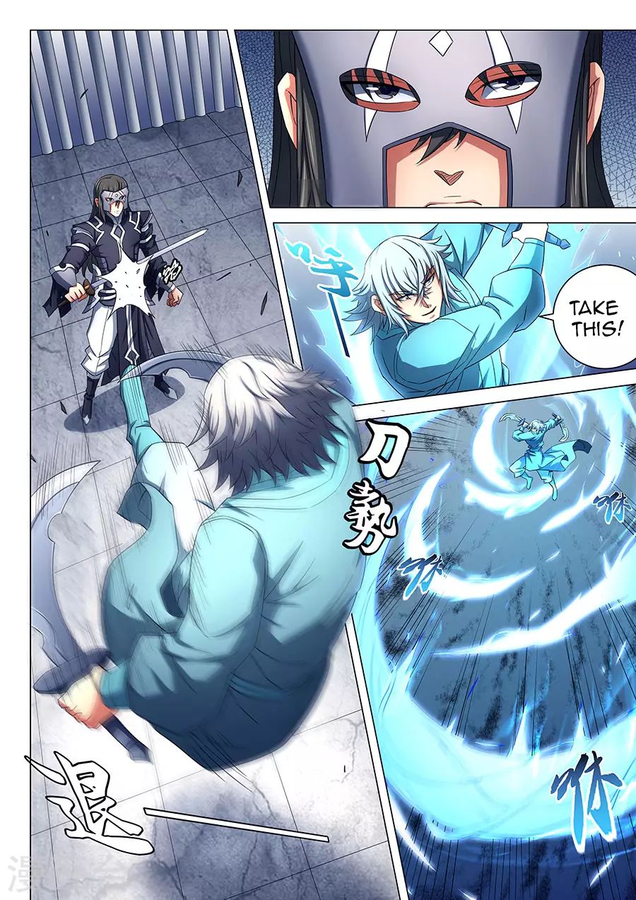 Page 7 of Chapter 80.3