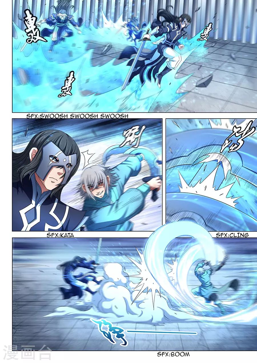 Page 8 of Chapter 80.3