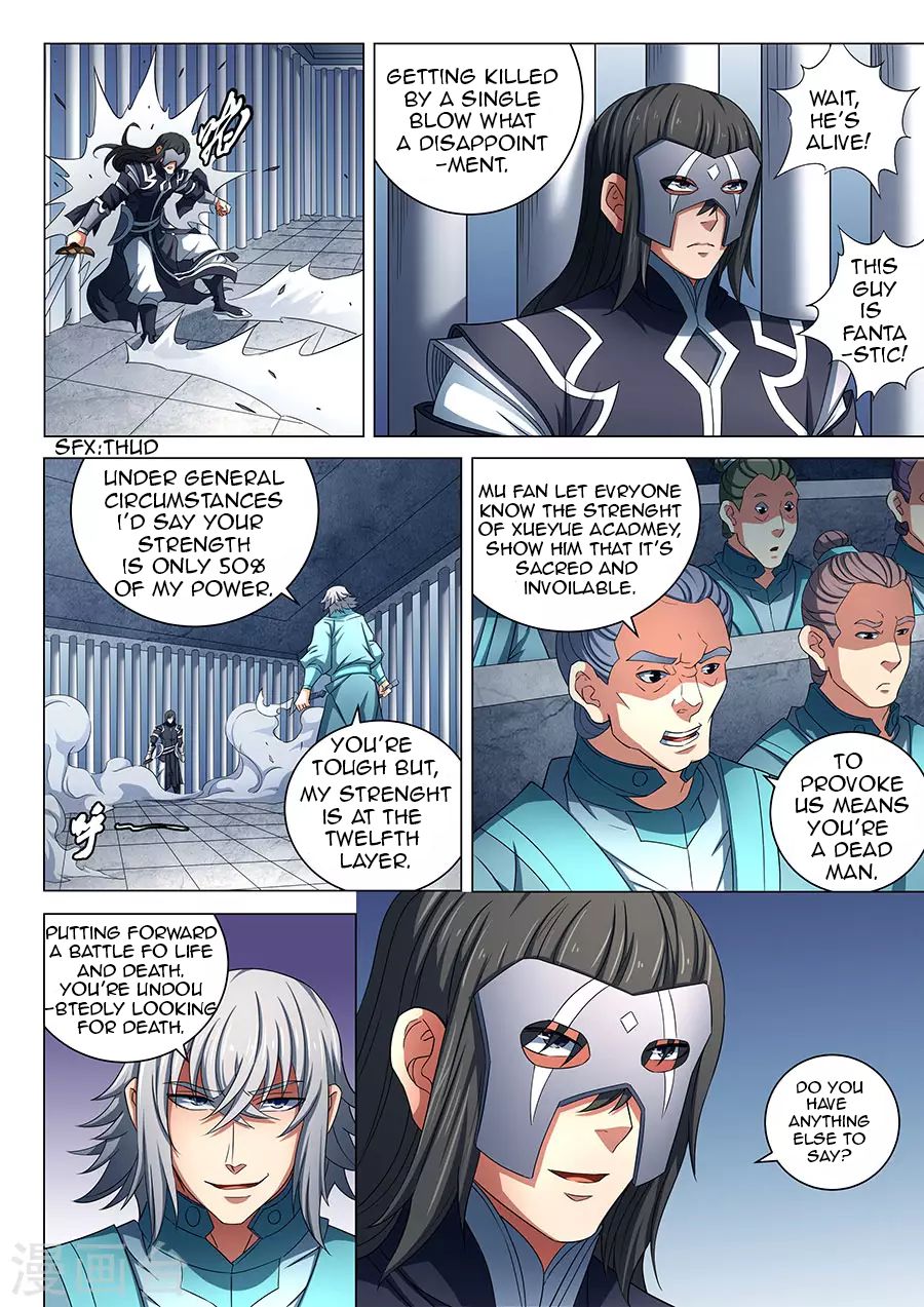 Page 9 of Chapter 80.3
