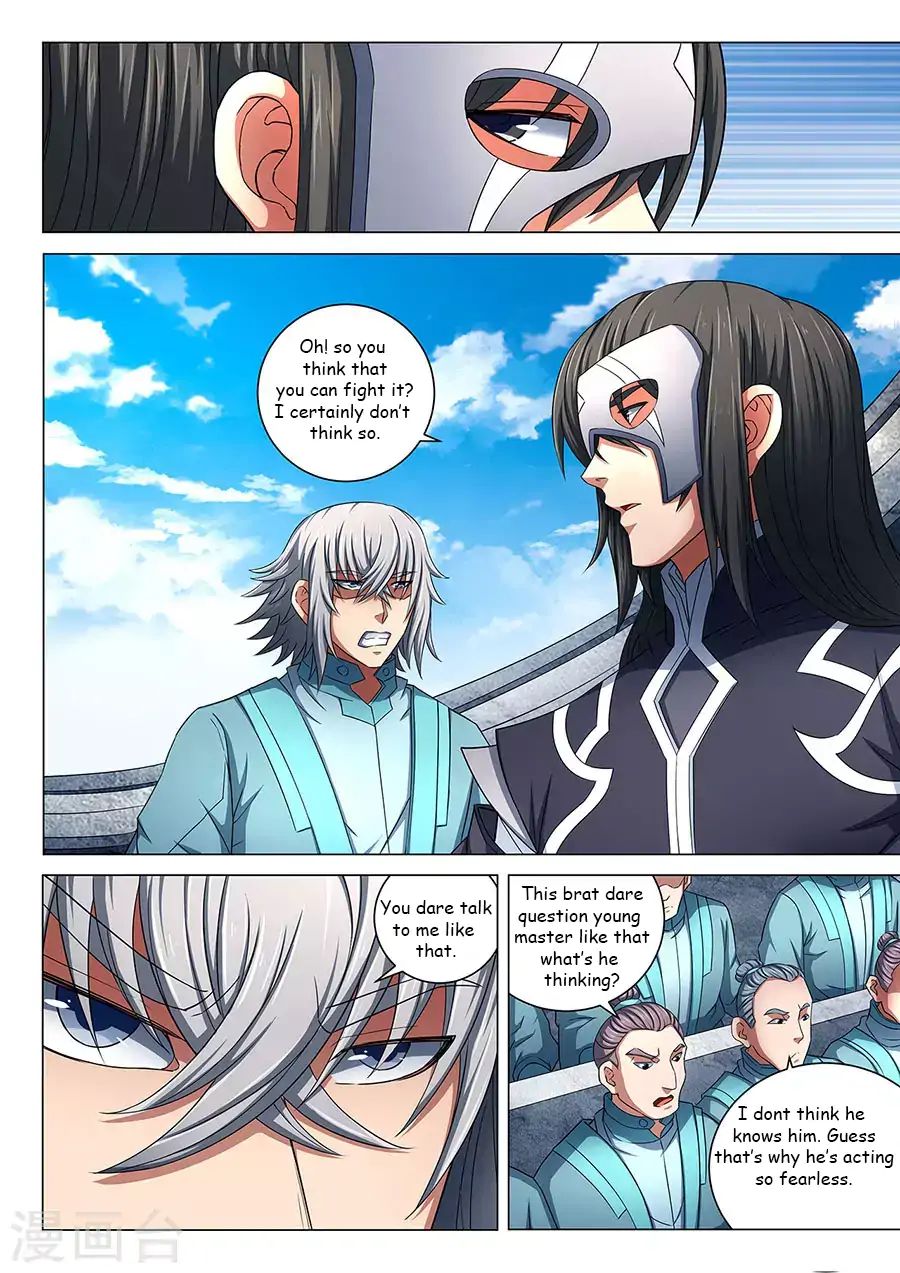 Page 3 of Chapter 80.2