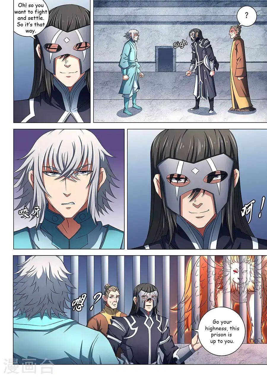 Page 5 of Chapter 80.2