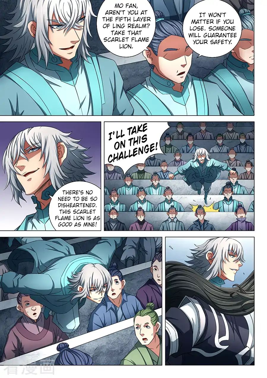 Page 8 of Chapter 80.1