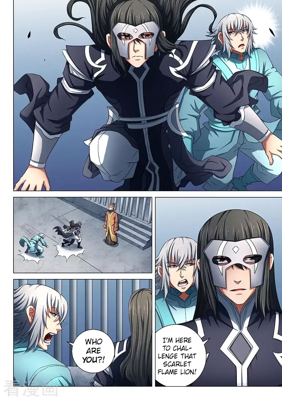 Page 9 of Chapter 80.1