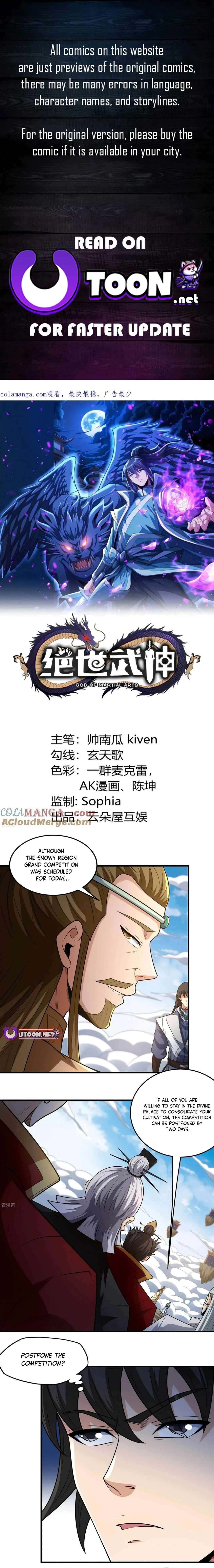 Page 1 of Chapter 800