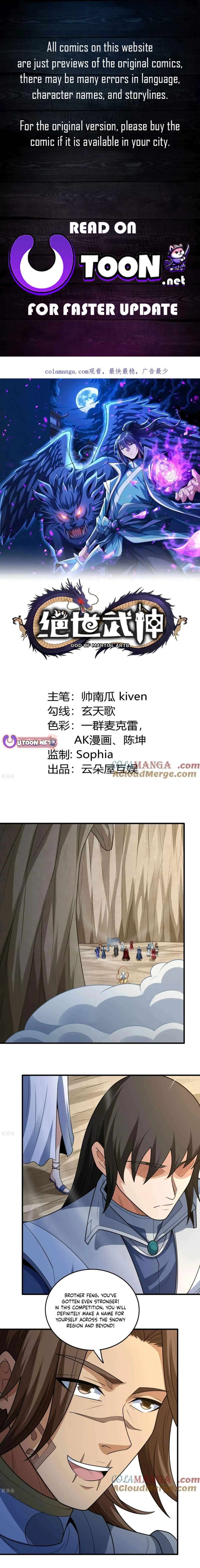 Page 1 of Chapter 801