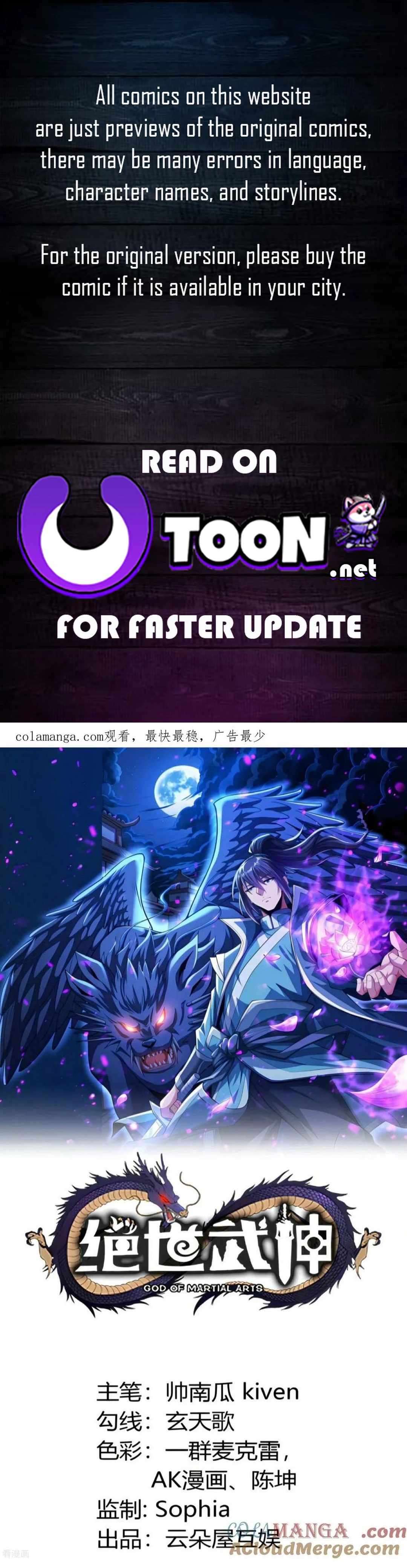 Page 1 of Chapter 802