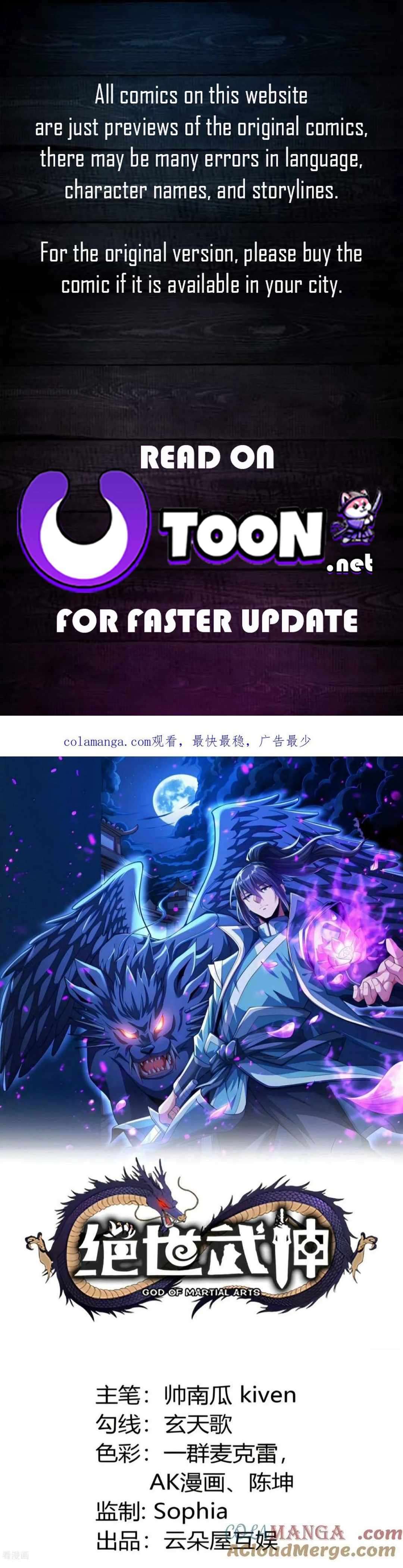 Page 1 of Chapter 805