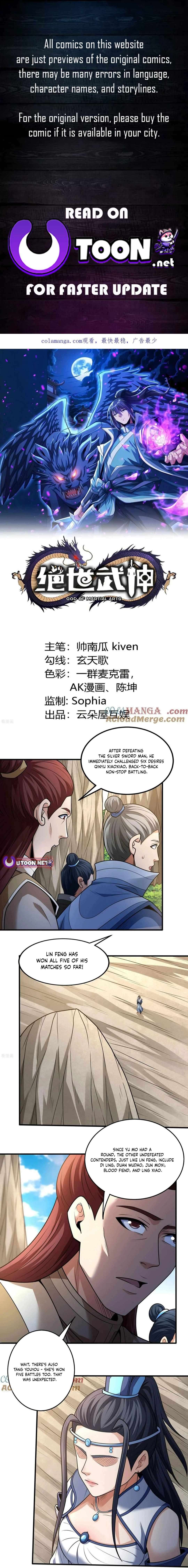 Page 1 of Chapter 806