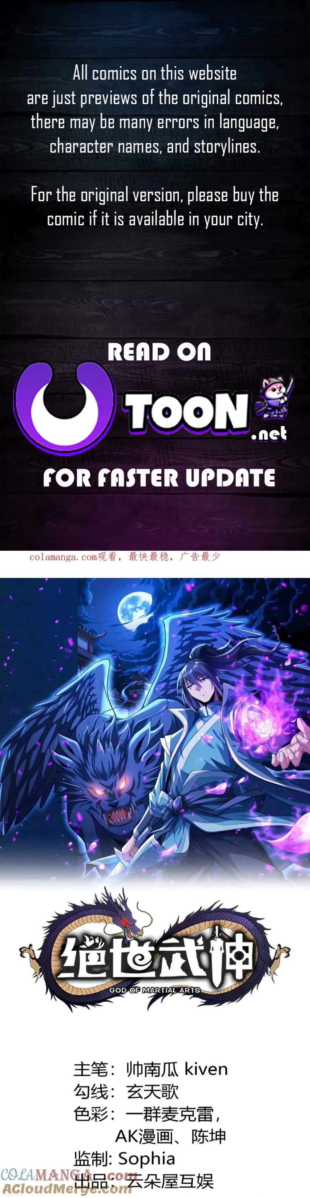 Page 1 of Chapter 807