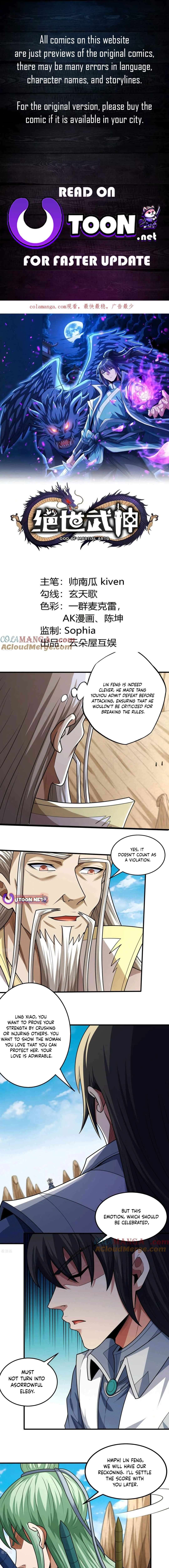 Page 1 of Chapter 809