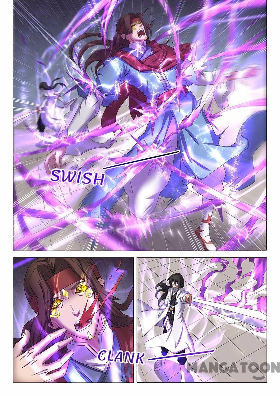 Page 1 of Chapter 81
