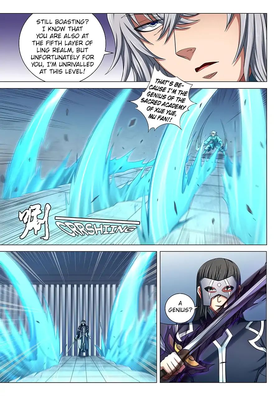 Page 2 of Chapter 81.1