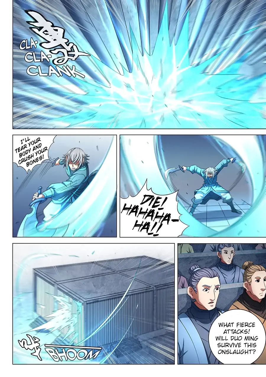 Page 3 of Chapter 81.1