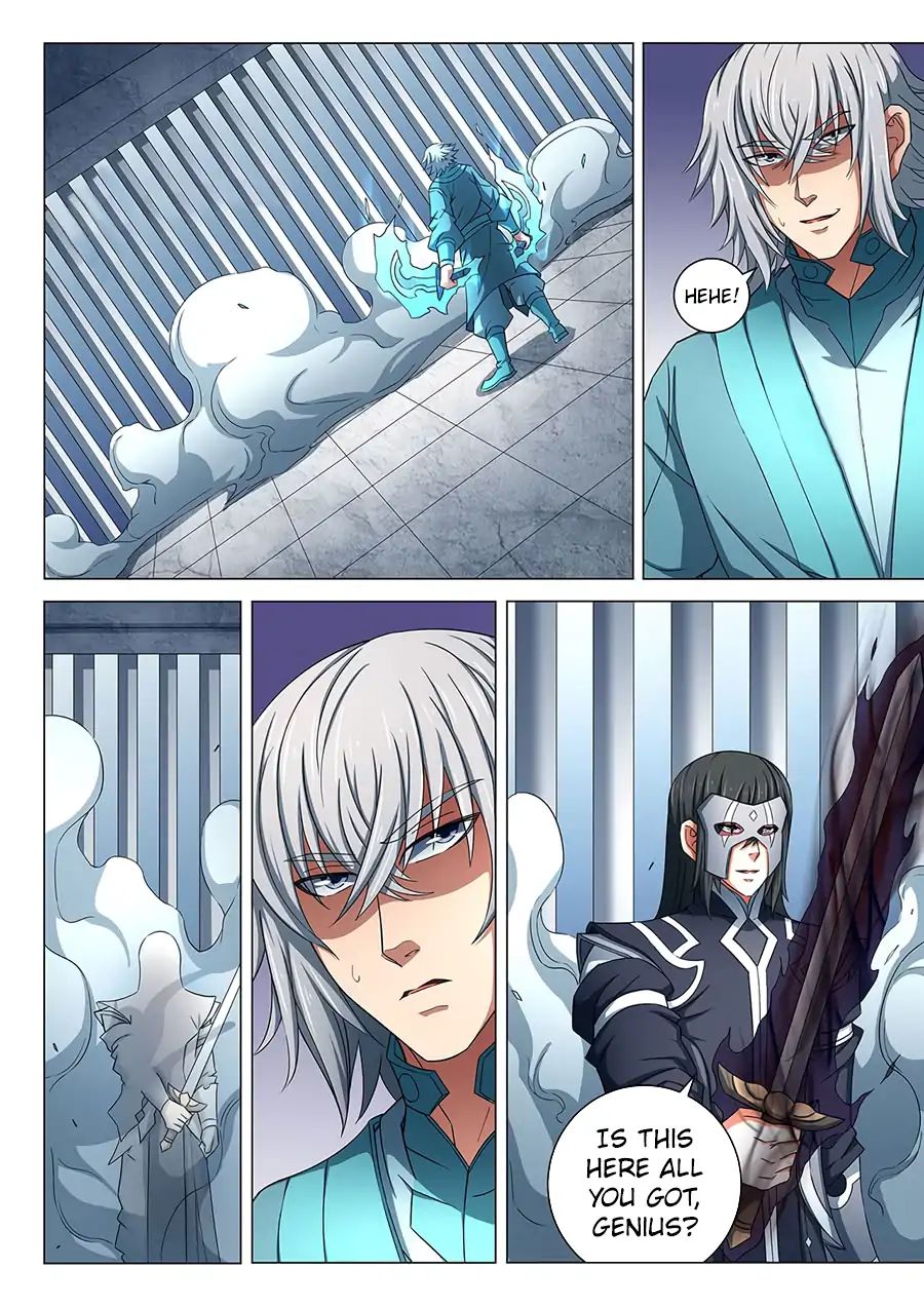 Page 4 of Chapter 81.1