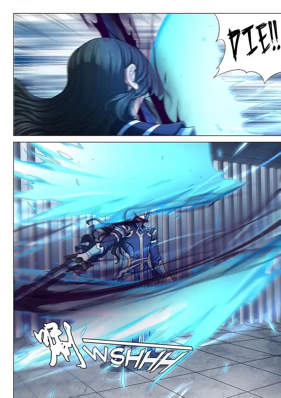 Page 5 of Chapter 81.1