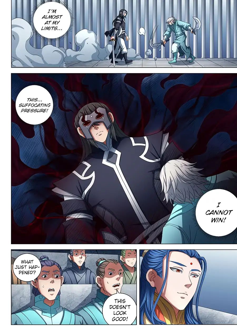 Page 7 of Chapter 81.1